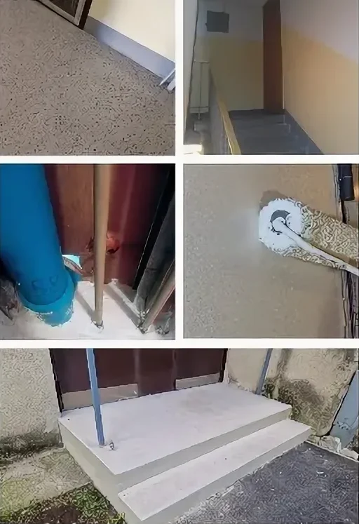 Услуги для квартирных товариществ